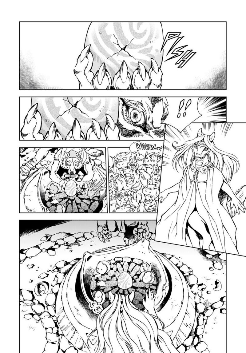 Kamudo 1b 31