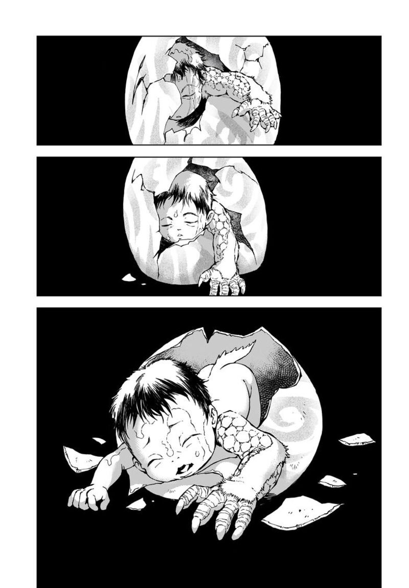 Kamudo 1b 33