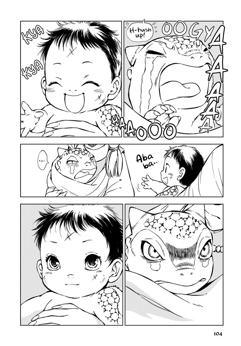 Kamudo 2 10