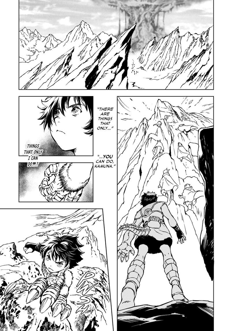 Kamudo 2 35