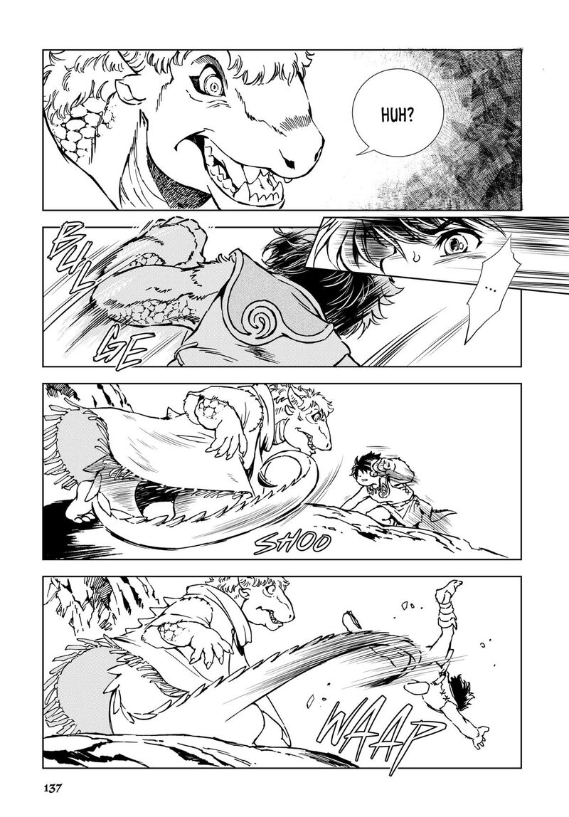 Kamudo 2 43