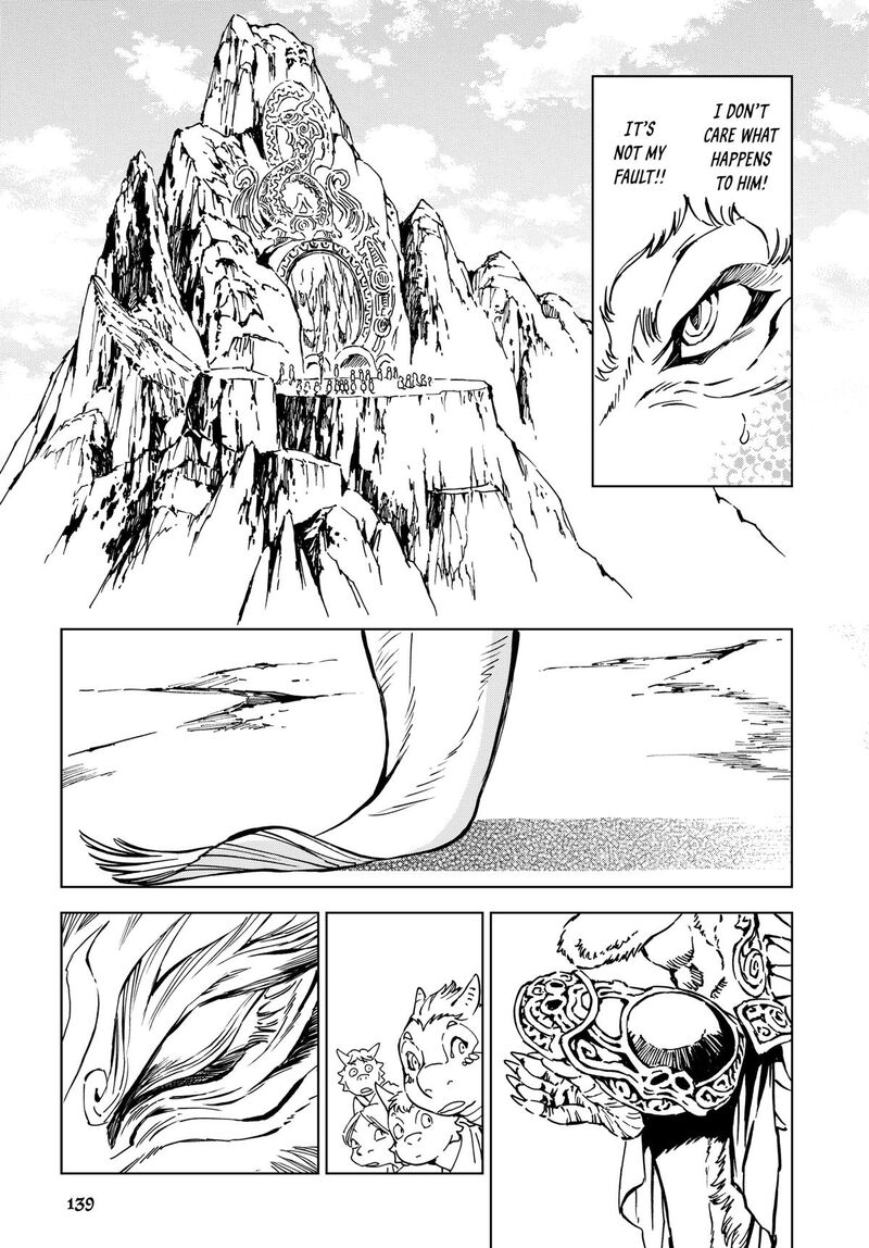 Kamudo 2 45