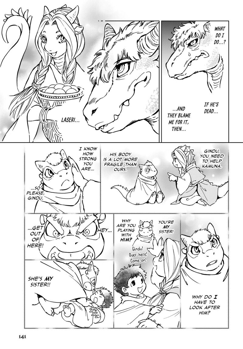 Kamudo 2 47