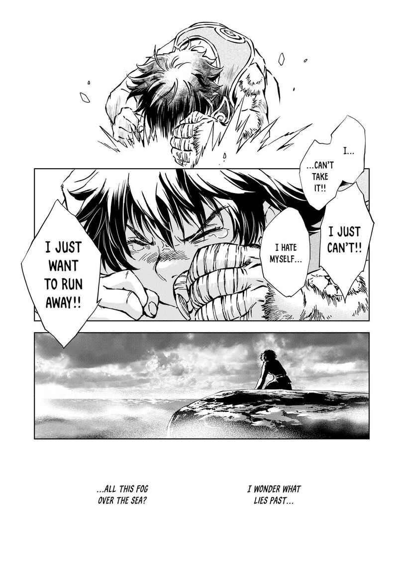 Kamudo 2 52