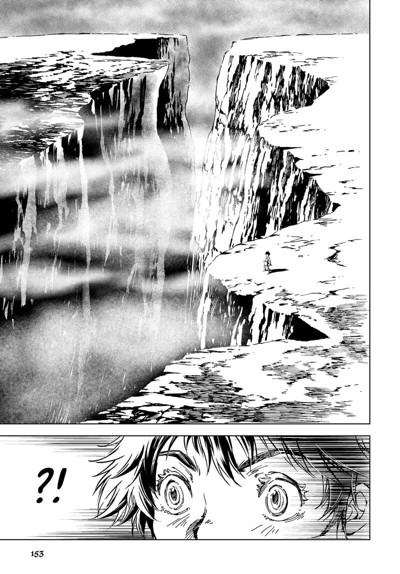 Kamudo 2 59