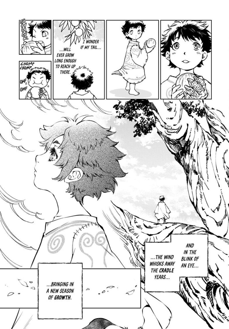 Kamudo 2a 18