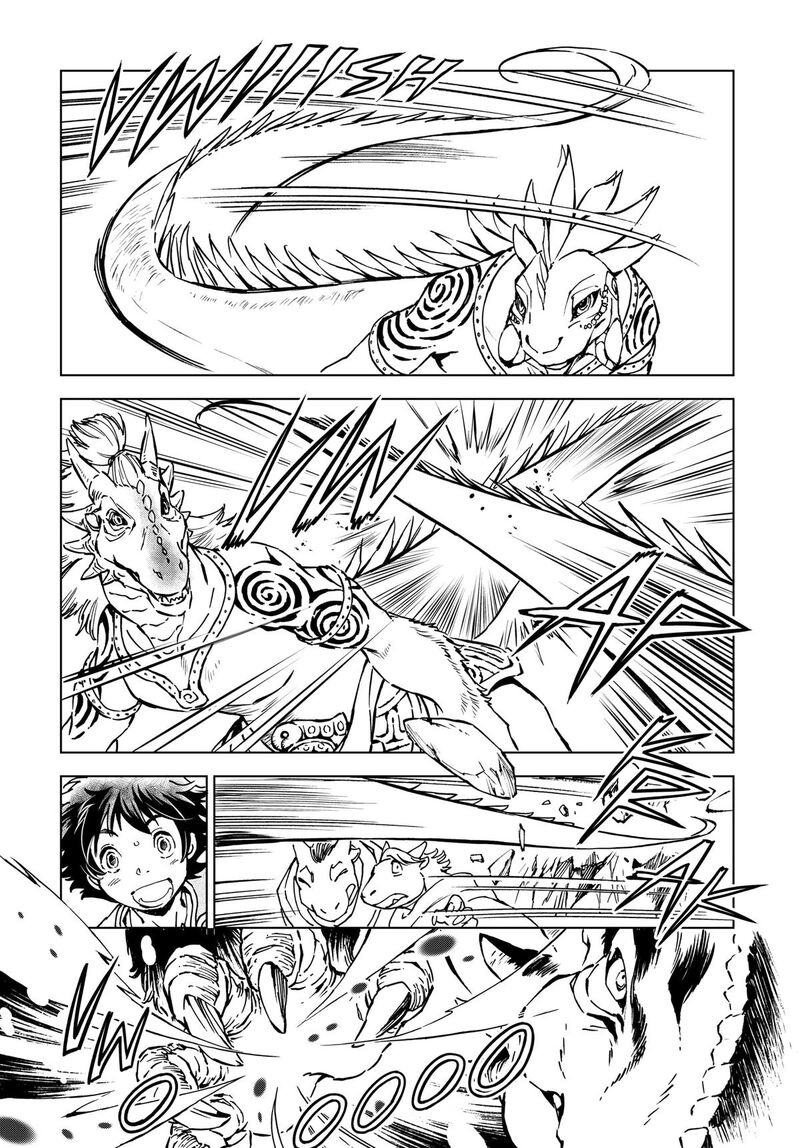 Kamudo 3 28