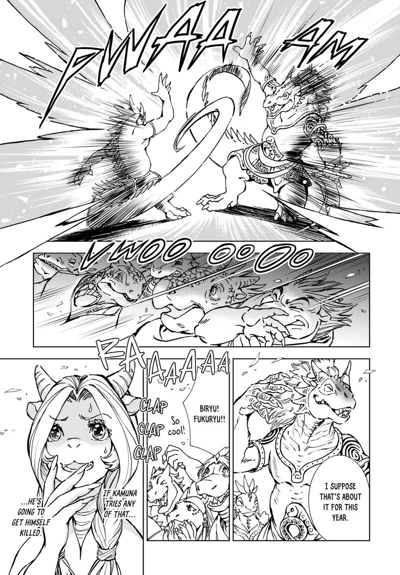Kamudo 3 31