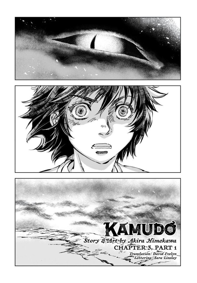 Kamudo 3a 1