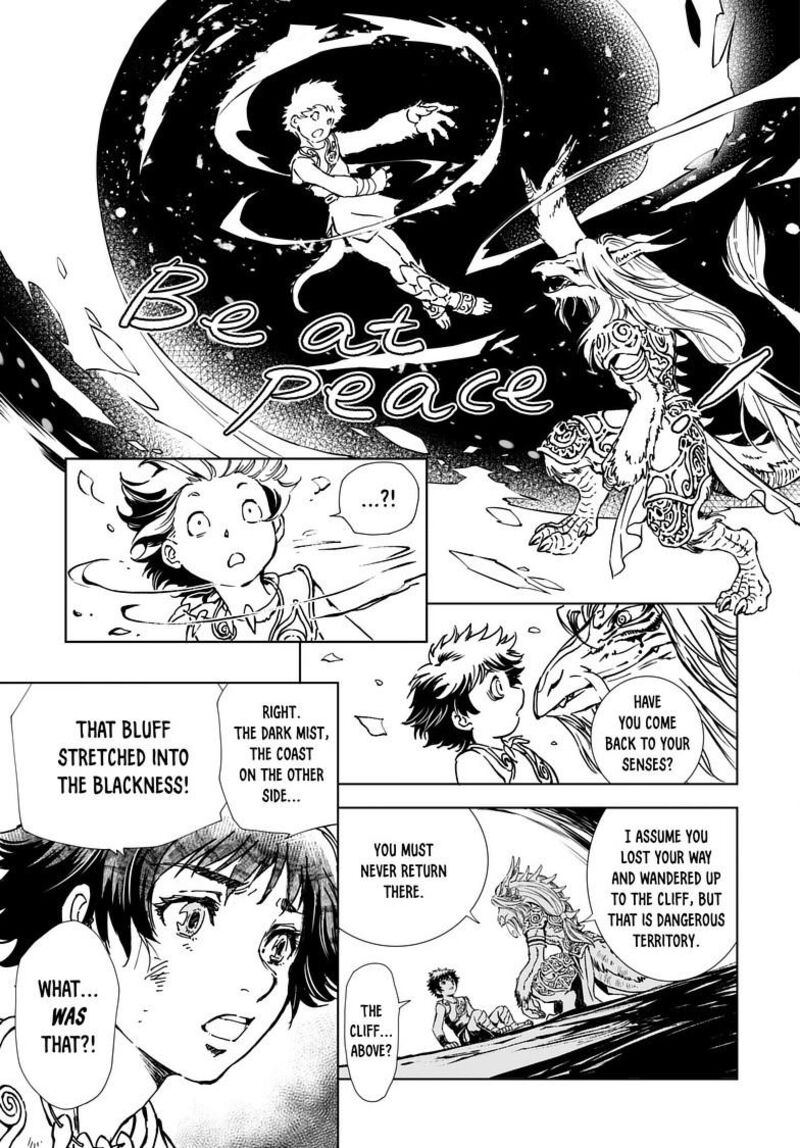 Kamudo 3a 4