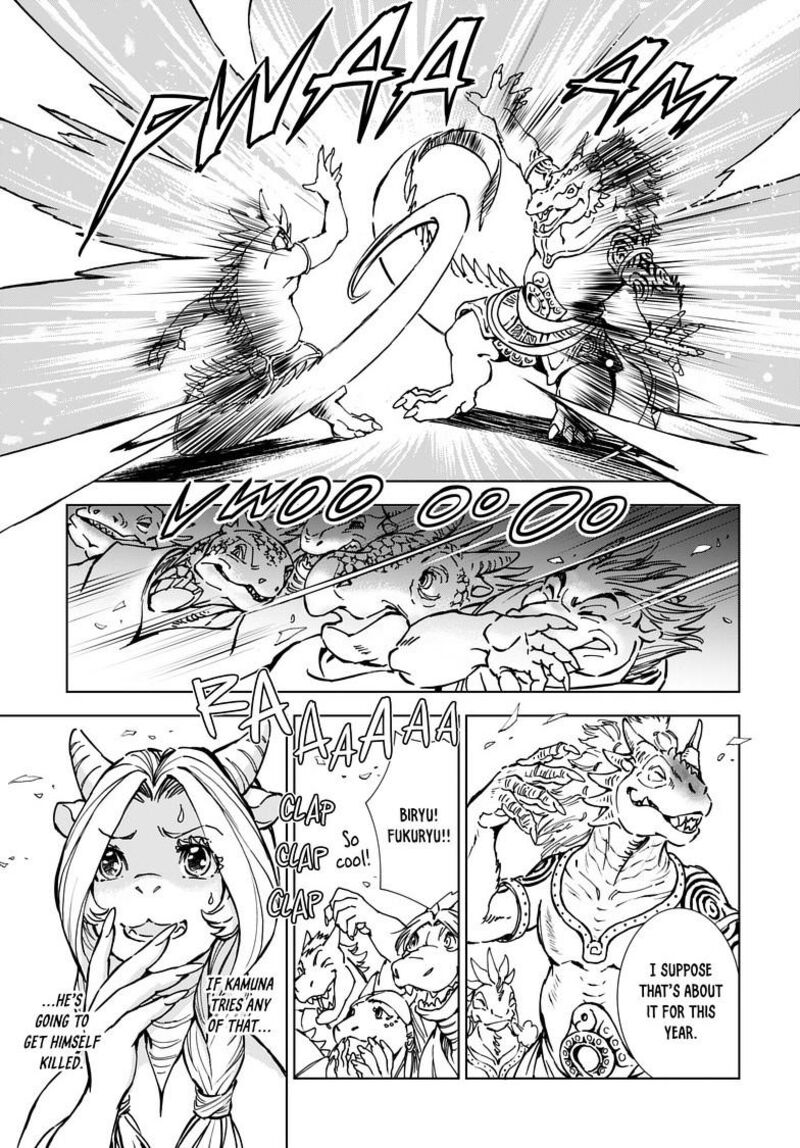 Kamudo 3b 10