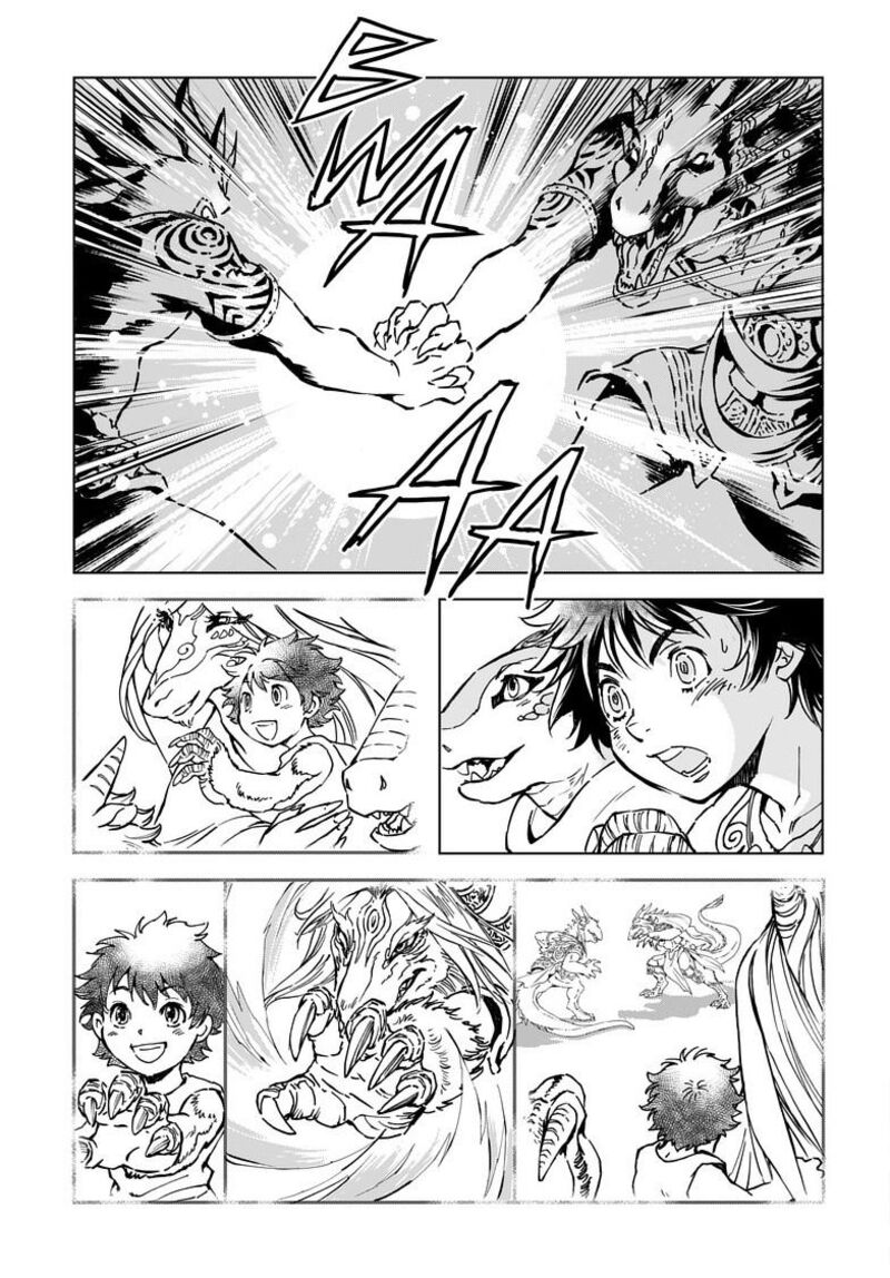Kamudo 3b 8