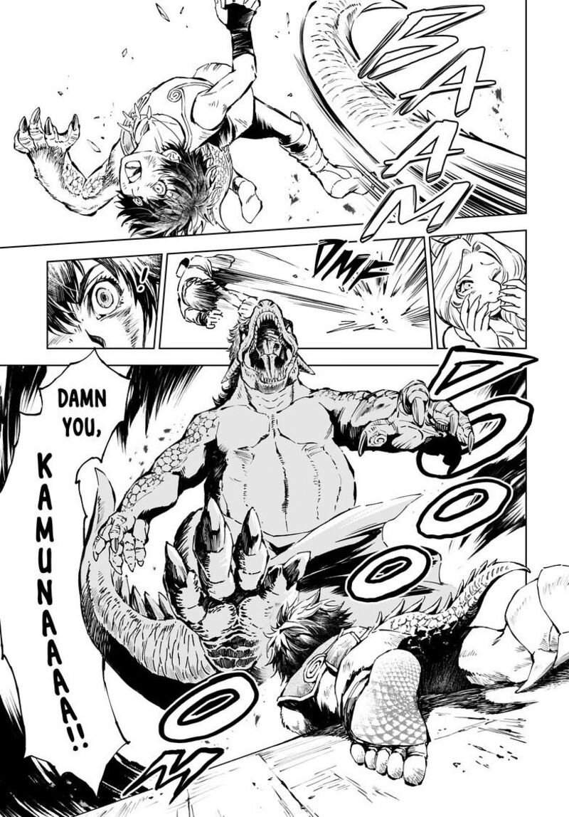 Kamudo 4a 12