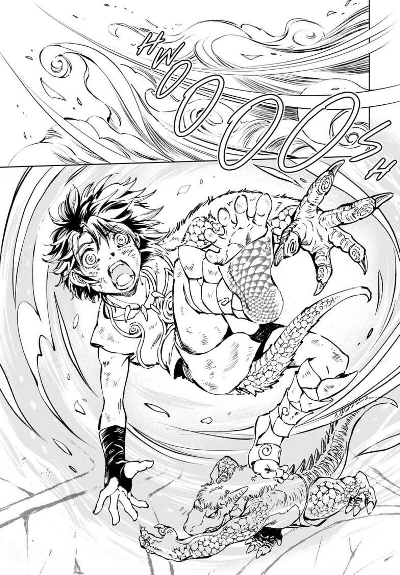 Kamudo 4a 18