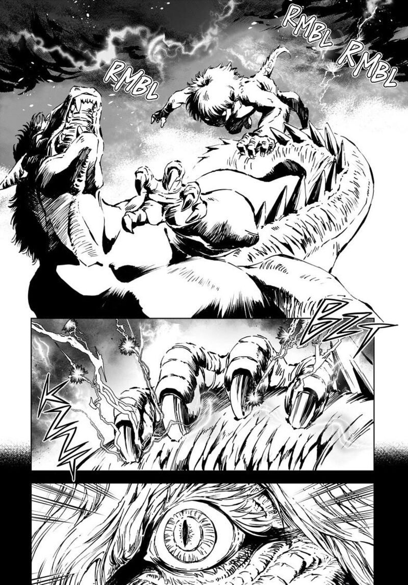 Kamudo 4b 5