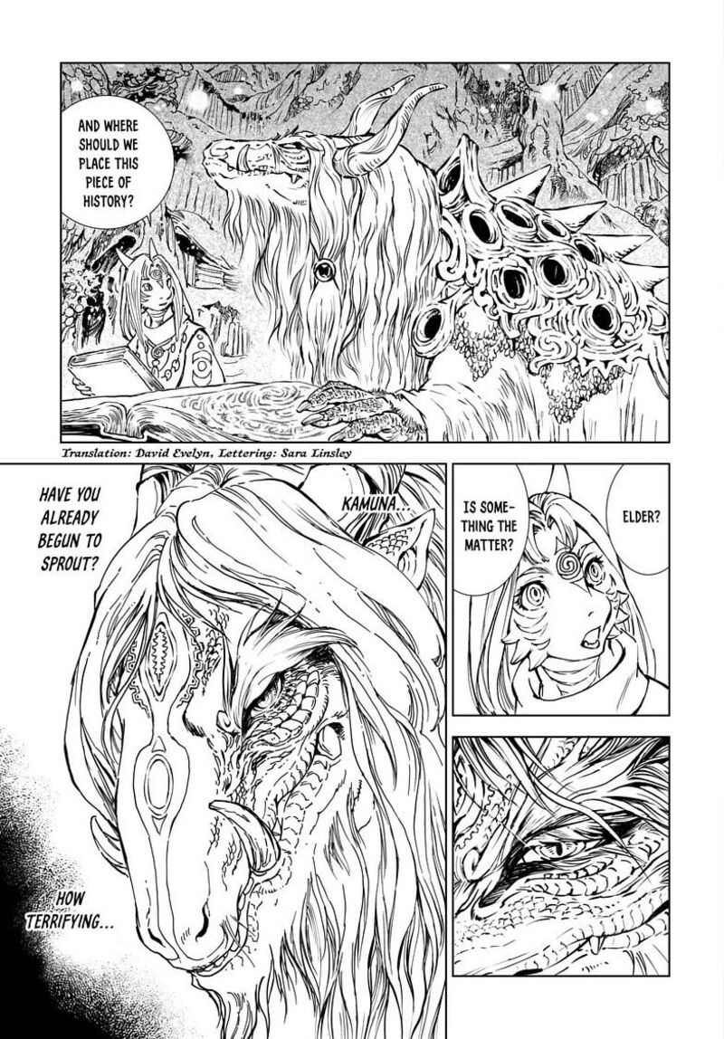 Kamudo 4b 6
