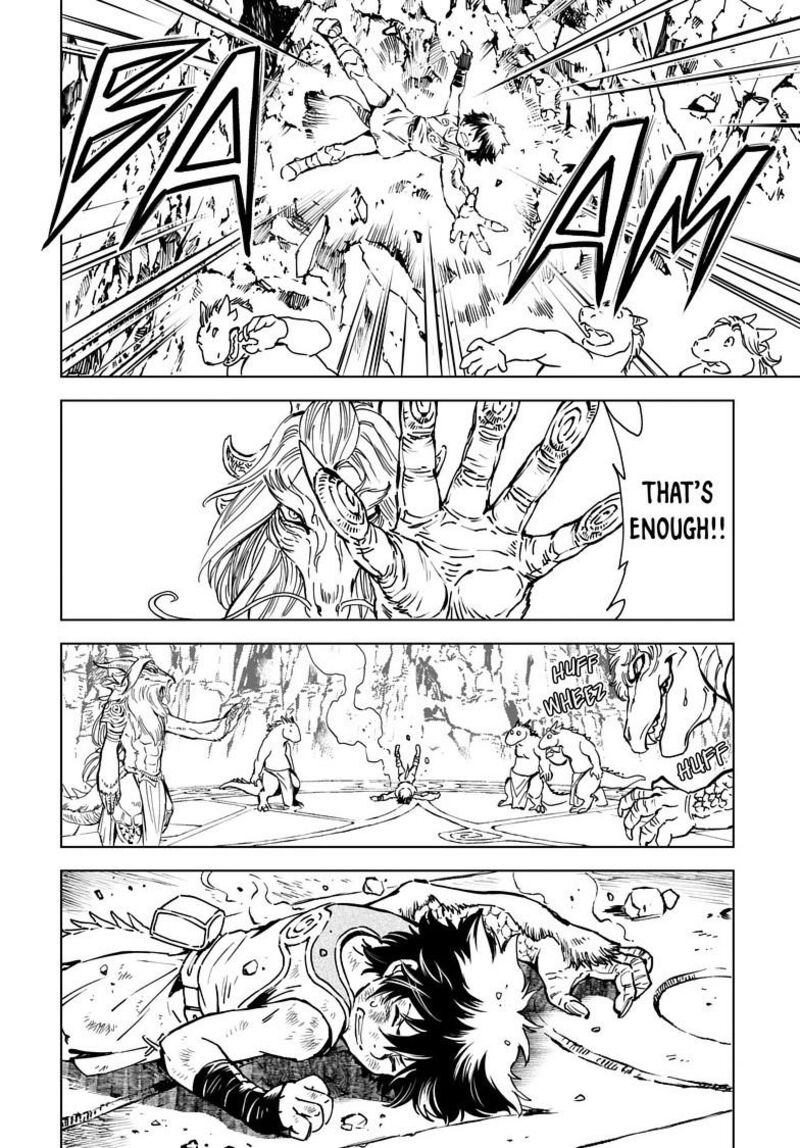 Kamudo 4b 9