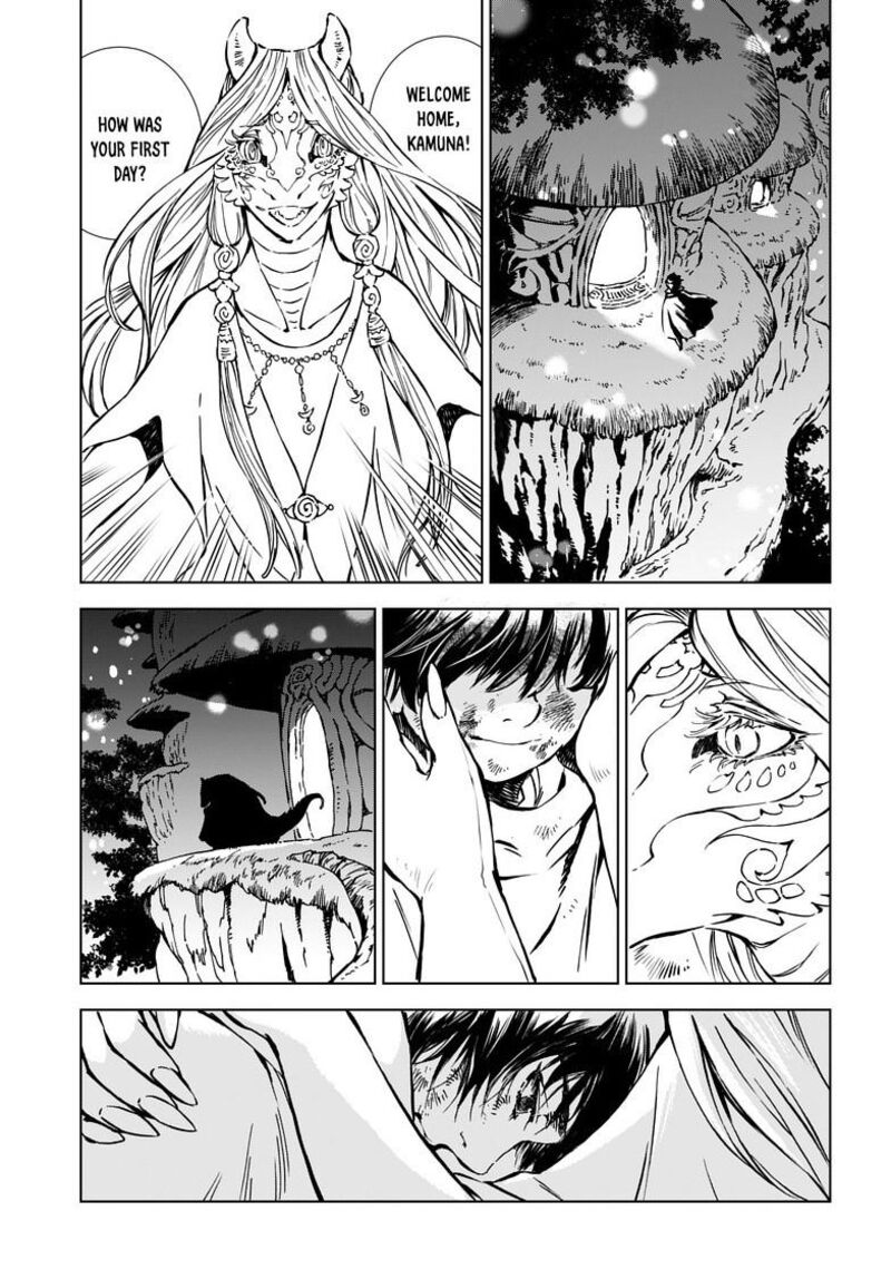 Kamudo 5a 13