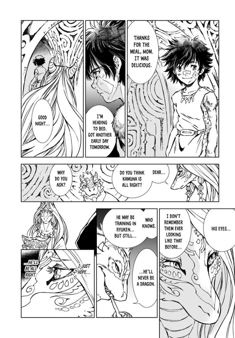 Kamudo 5a 15