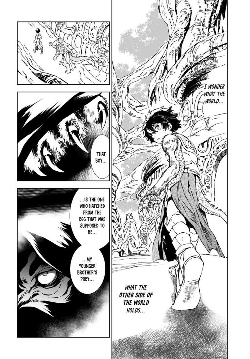 Kamudo 5b 16