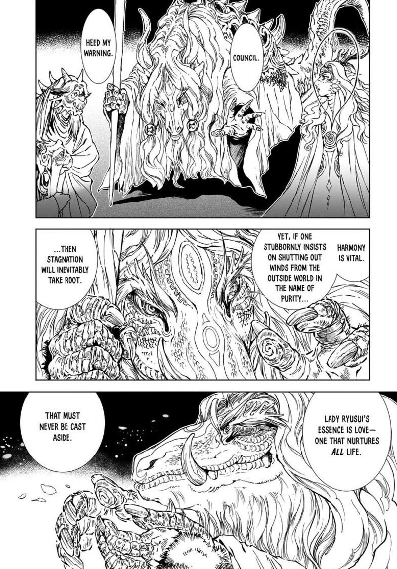 Kamudo 5b 7