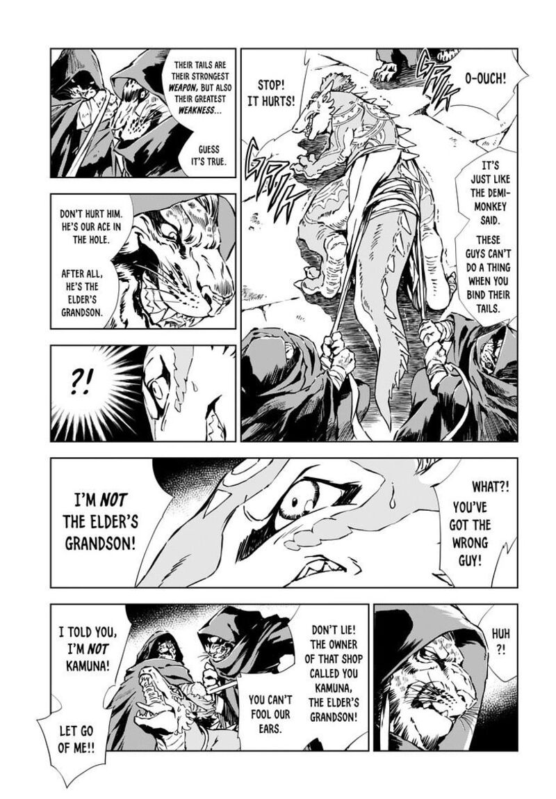 Kamudo 6a 7