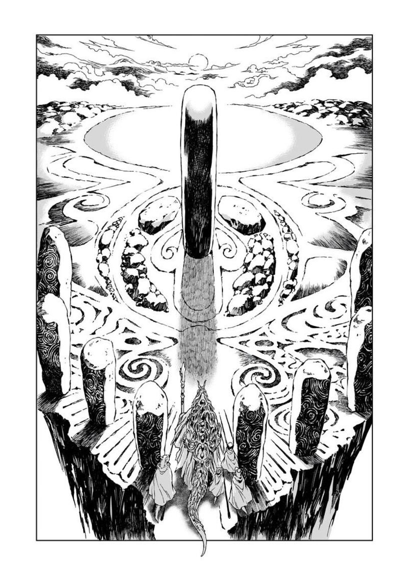 Kamudo 6b 15
