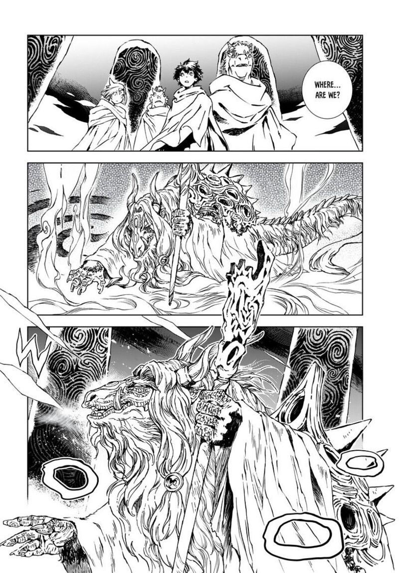 Kamudo 6b 16