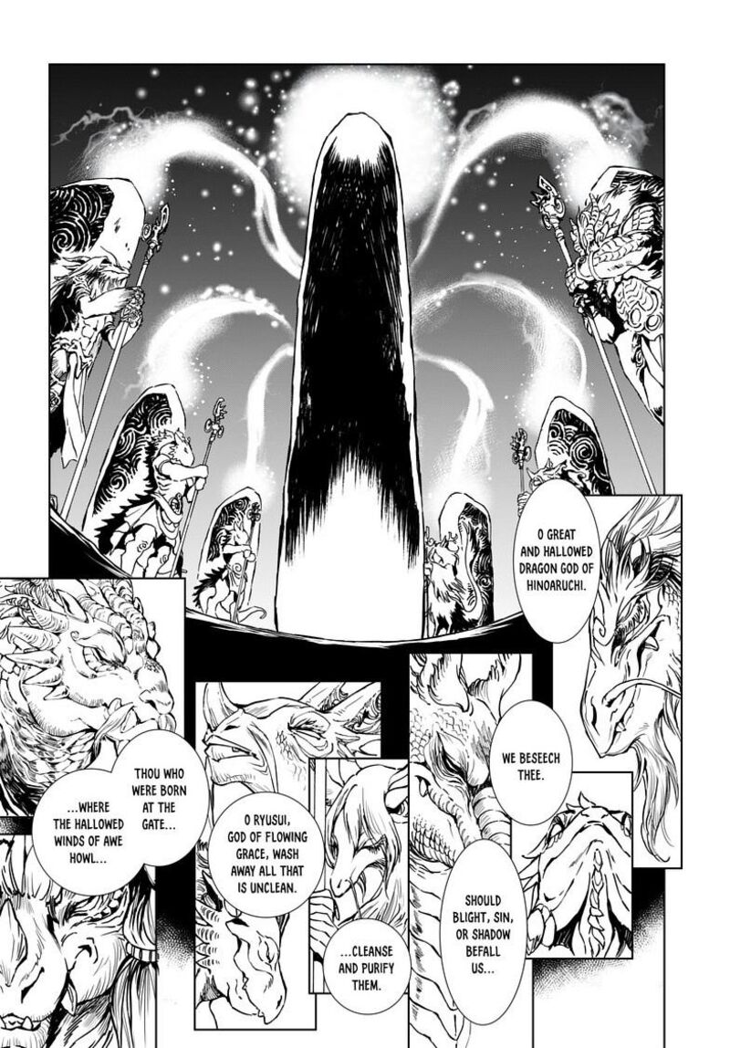 Kamudo 6b 18