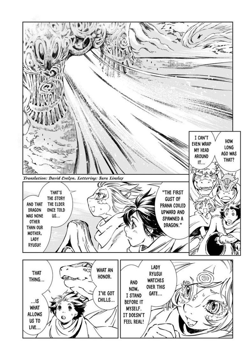 Kamudo 7a 5