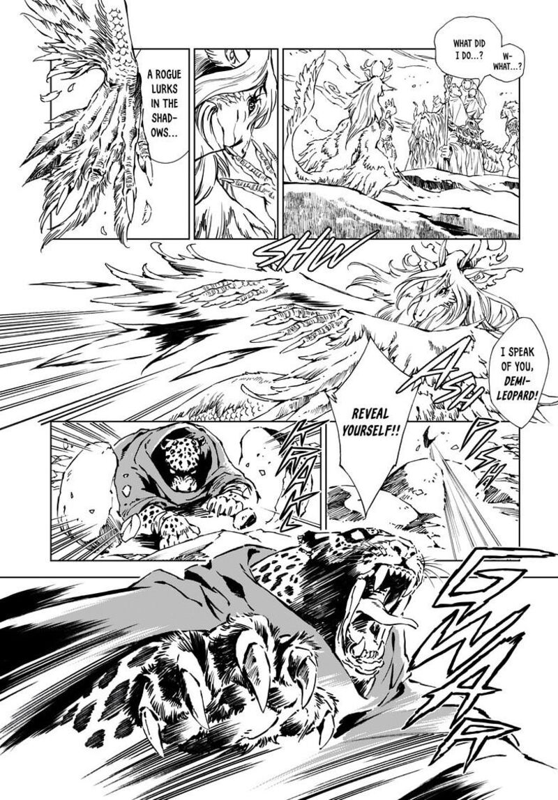 Kamudo 7b 3