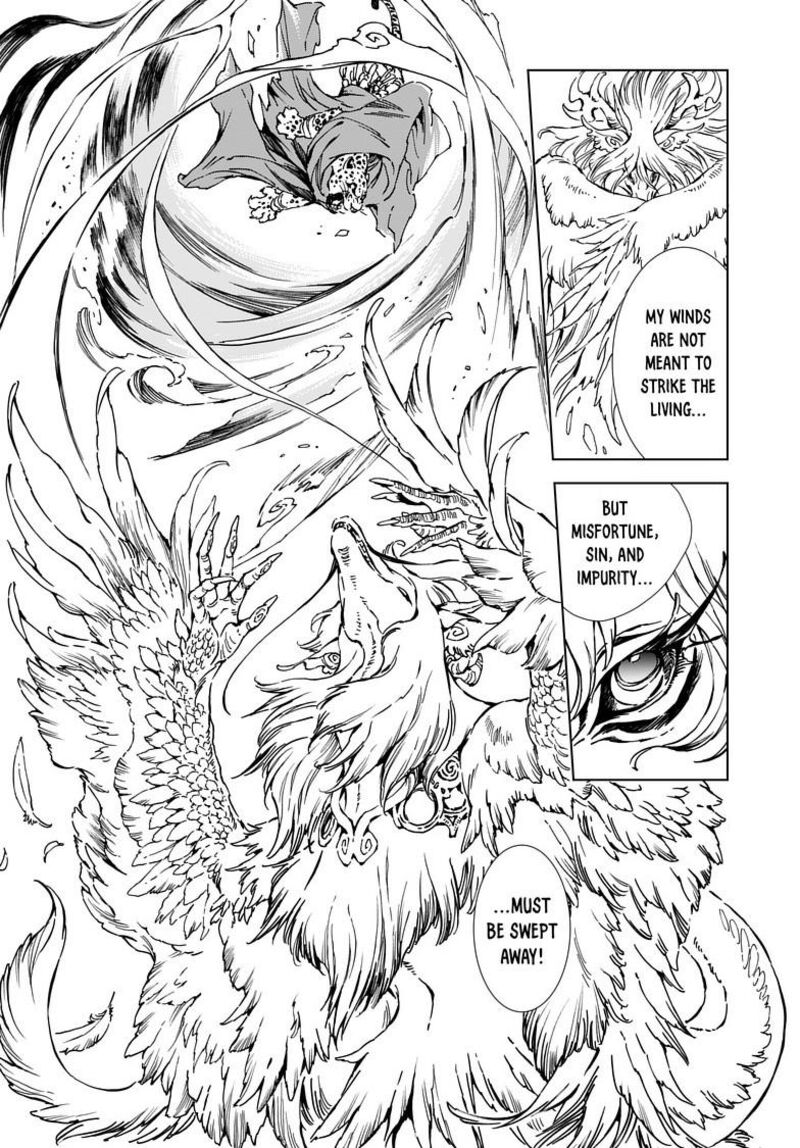 Kamudo 7b 4