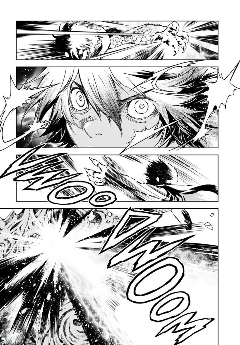 Kamudo 8a 4