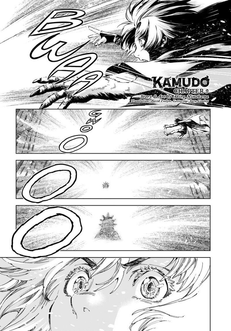 Kamudo 9 2