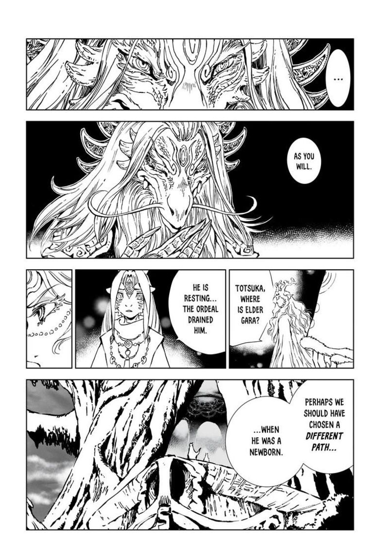 Kamudo 9 8
