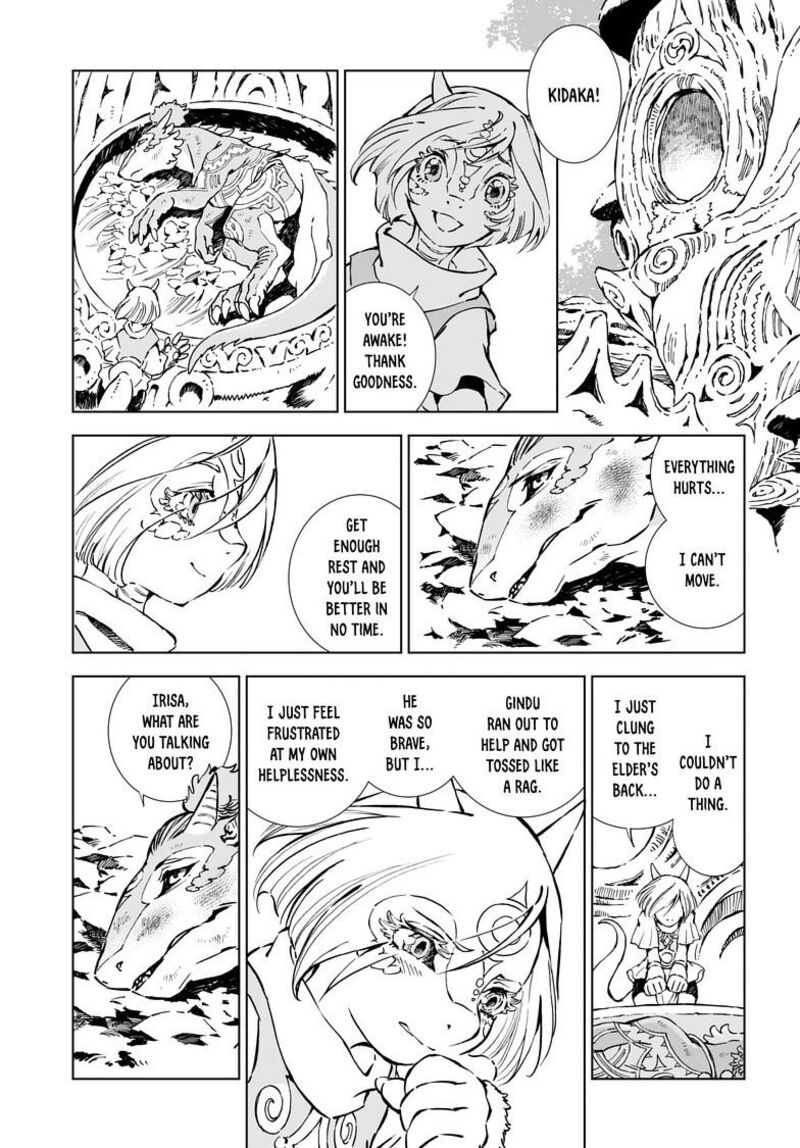 Kamudo 9 9