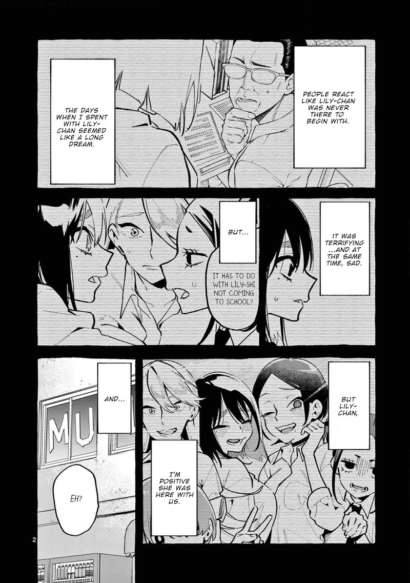 Kamui The One Standing Behind You 30 4