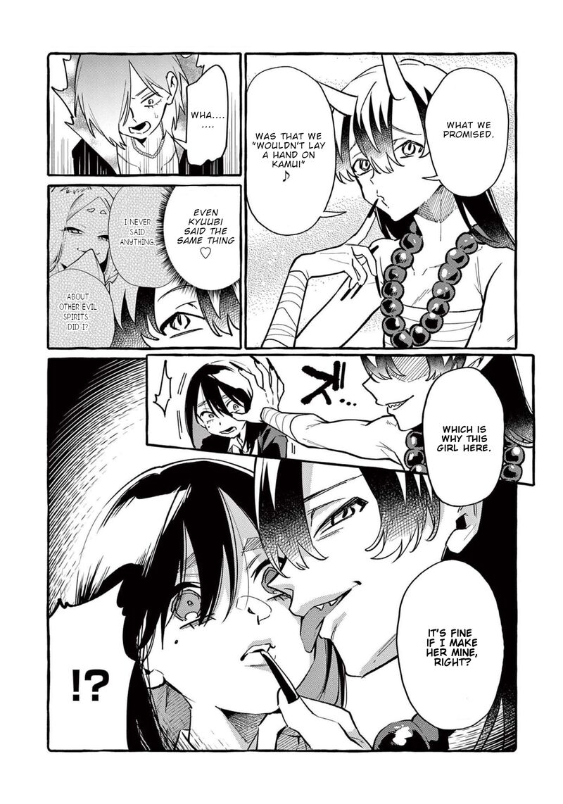 Kamui The One Standing Behind You 46 10