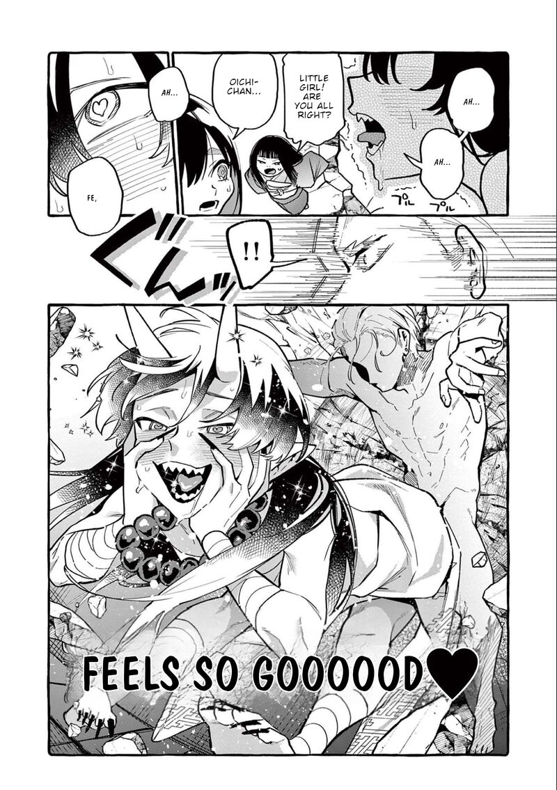 Kamui The One Standing Behind You 46 13