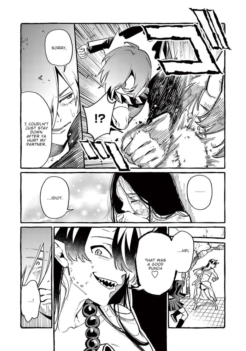 Kamui The One Standing Behind You 46 16