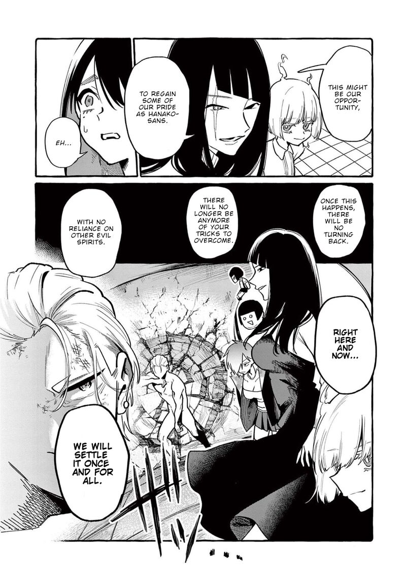 Kamui The One Standing Behind You 46 19