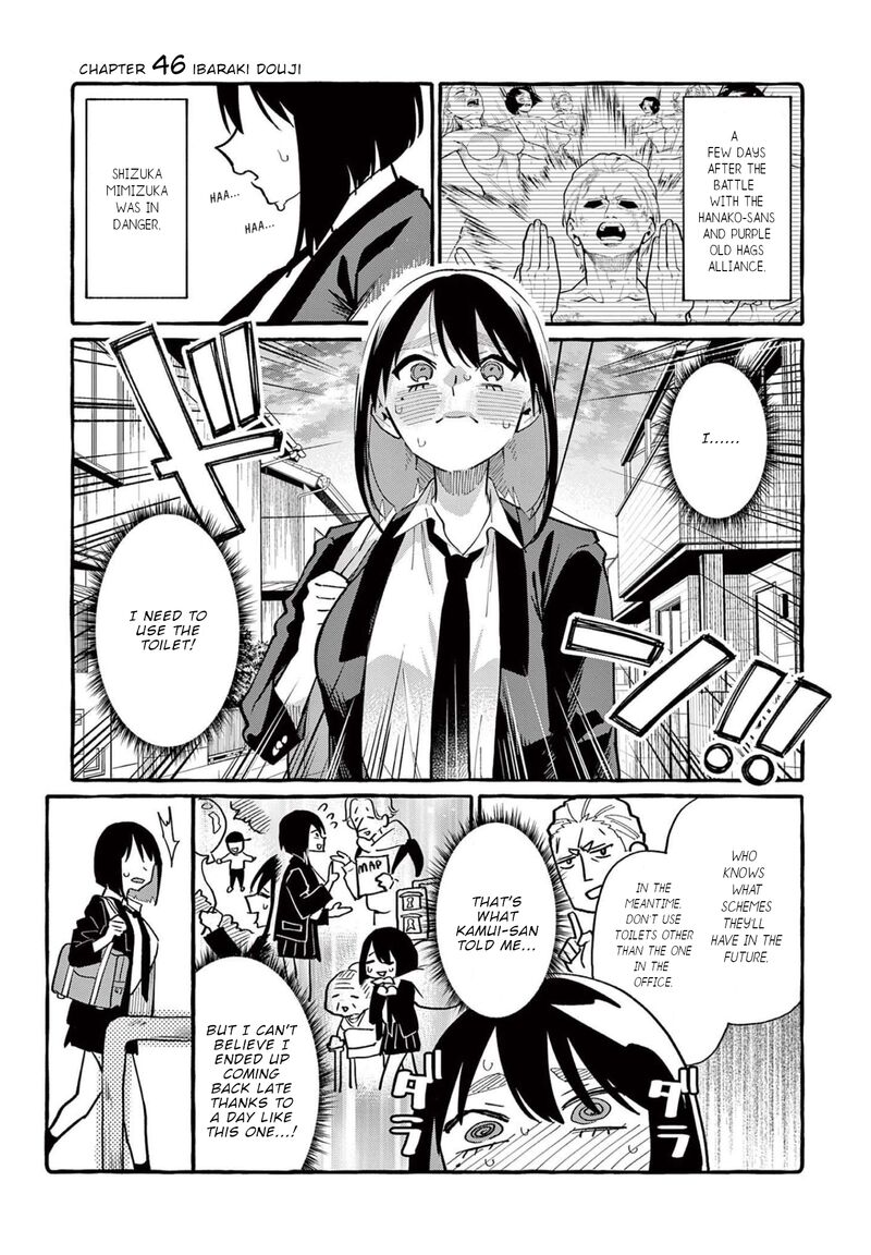 Kamui The One Standing Behind You 46 2