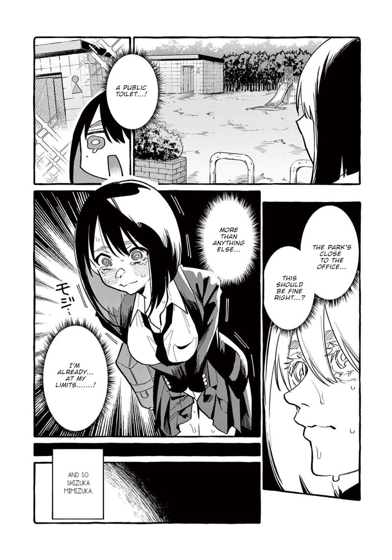 Kamui The One Standing Behind You 46 3