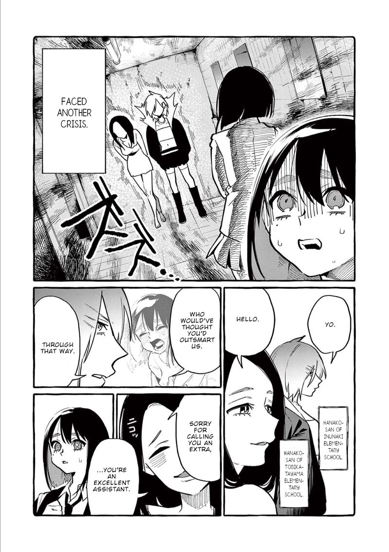 Kamui The One Standing Behind You 46 4