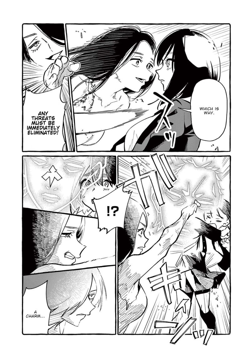 Kamui The One Standing Behind You 46 5