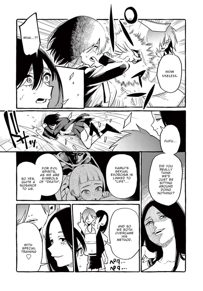 Kamui The One Standing Behind You 46 6