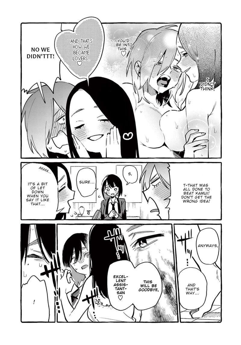 Kamui The One Standing Behind You 46 7