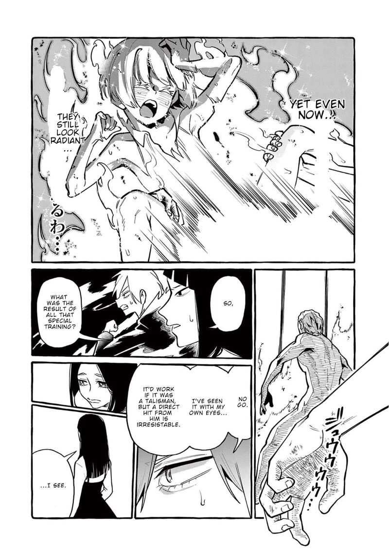 Kamui The One Standing Behind You 47 10