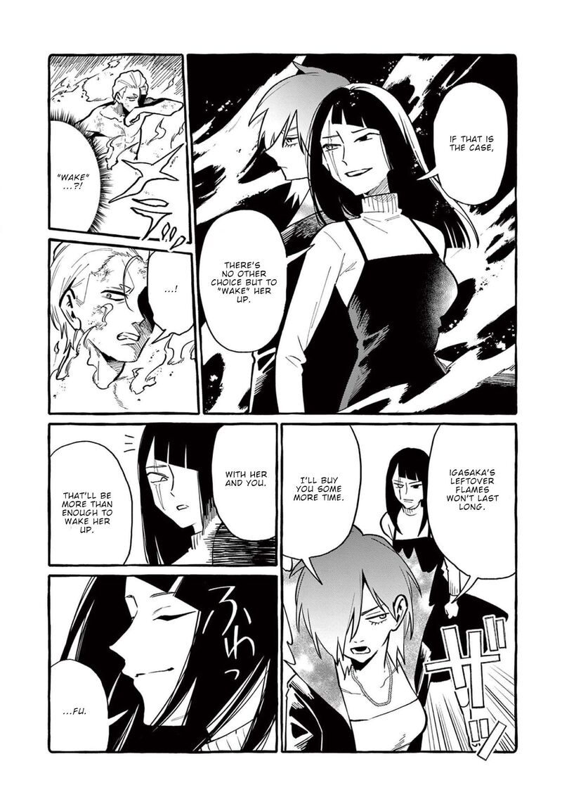 Kamui The One Standing Behind You 47 11