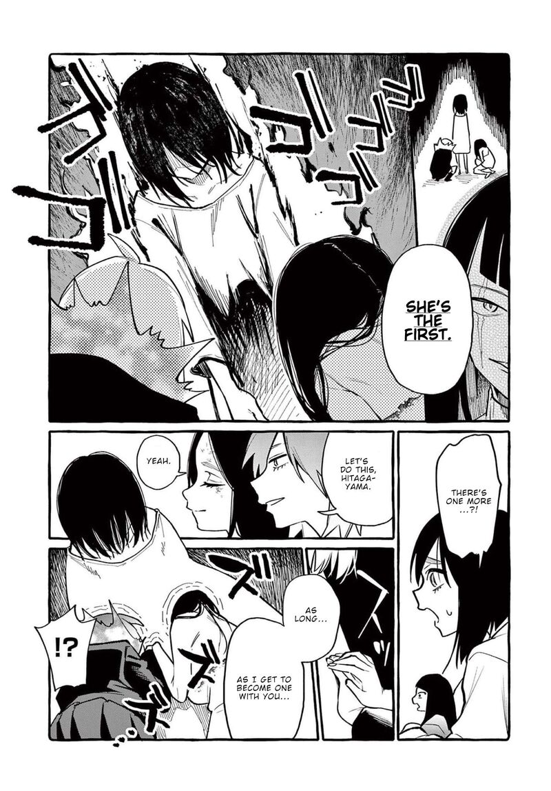 Kamui The One Standing Behind You 47 15